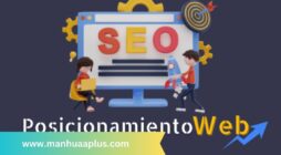 https://posicionamientoweb.club/optimizacion-de-imagenes/